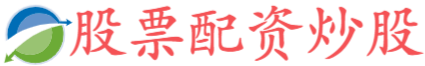 永信证券